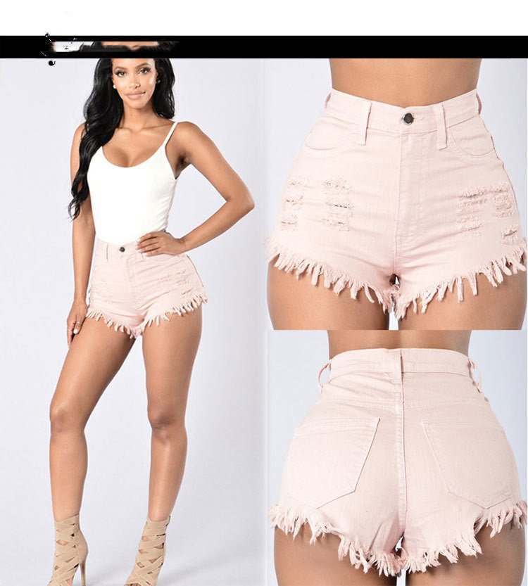 Stretch Frayed Denim Shorts - OMG! Rose